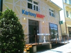 Infocentrum města Karlovy Vary