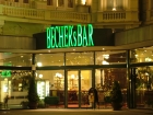 Becher's Bar Karlovy Vary