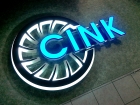 Cink Hydroenergy Sadov